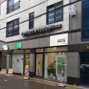 수성구미용실 이큅헤어에서 수분클리닉 받은 후기