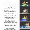 중섭, 빛깔 있는 꿈 이미지