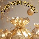 운암오토바이