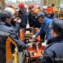 안덕소방서(안덕119센터) 3 이미지