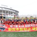 송정동초교 이미지