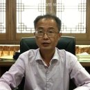 홍상선한의원 이미지