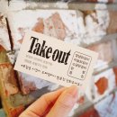 창동양계장 이미지