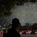 용산-이촌-688 | 서울세계불꽃축제 여의도 불꽃축제 일정 명당자리 5곳 추천 찐후기