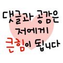 벨리노에스호텔 이미지