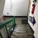 삼진목욕탕 이미지