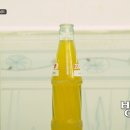 삼진푸드 이미지