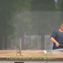 제키연어