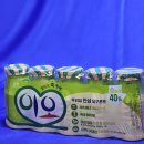 이오 | 어린이간식 추천 남양이오 요구르트 후기