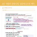 청산별곡 이미지