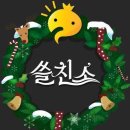 호키포키