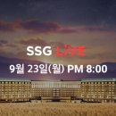 애경크록스 이미지