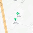 (주)풀무원제일생면공장 네이버블로그
