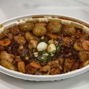홍성내포맛집 행복한 찜닭 배달 내돈내산 후기