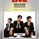 <TONE STUDIO LIVE: 시인을 위하여> 공연 후기 @홍대 톤스튜디오