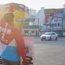장유1동 행정복지센터 앞 이미지