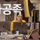 난카페 - 강릉시 주문로 149 | 난카페