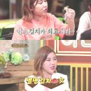 외식 이미지