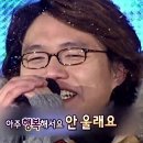 칼맞은삼겹살 - 42710 | 칼맞은삼겹살