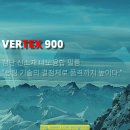 (의)용인병원유지재단 | 용인자동차썬팅/용인블랙박스/현대 팰리세이드/루마버텍스 900 700/뷰게라 VG-908/효진모터스