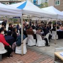 남양휴튼경로당 이미지