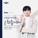 청년피자 이미지