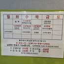 로얄 산후조리원 이미지