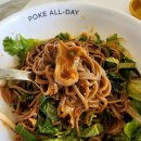 키오스크 어렵지 않아요 | [공지] 잠실 송리단길 포케 샐러드 맛집 Poke all day 잠실점! 건강한 한끼 식사 어렵지 않아요~