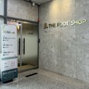 서구-01-60 | 아라동 마사지 더풋샵 마사지 검단신도시점 바디관리 받은 후기