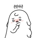 호텔써밋 이미지