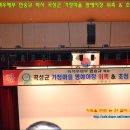 레저박사