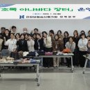 의료장터 헬스코리아뉴스