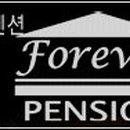 포에버펜션 B 이미지