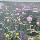 연인산스토리 | 연인산 최단코스산행 - 128번째 100대명산 도전기