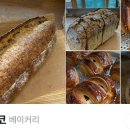 뺑드에코 이미지
