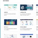 책읽는 픽토그램 이미지