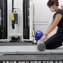 The rebody PT 이미지