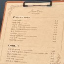 주리커피로스터스 이미지
