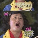 현미네조개구이 이미지