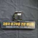 유니트시스템 이미지