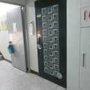 계산공업고 이미지