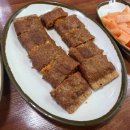 Z PC(기흥점) 이미지