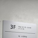 광성목욕탕 이미지