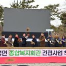 종합복지회관 이미지