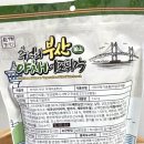 (주)한진식품 이미지