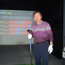 파크 골프 연습 (스크린. 2025. 10. 10.) 이미지