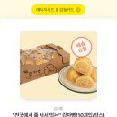 뽀글뽀글머리방