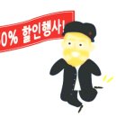 공간샘스터디카페기흥 이미지