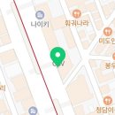 오렌즈강남역점 이미지