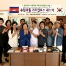 장안보건진료소 이미지